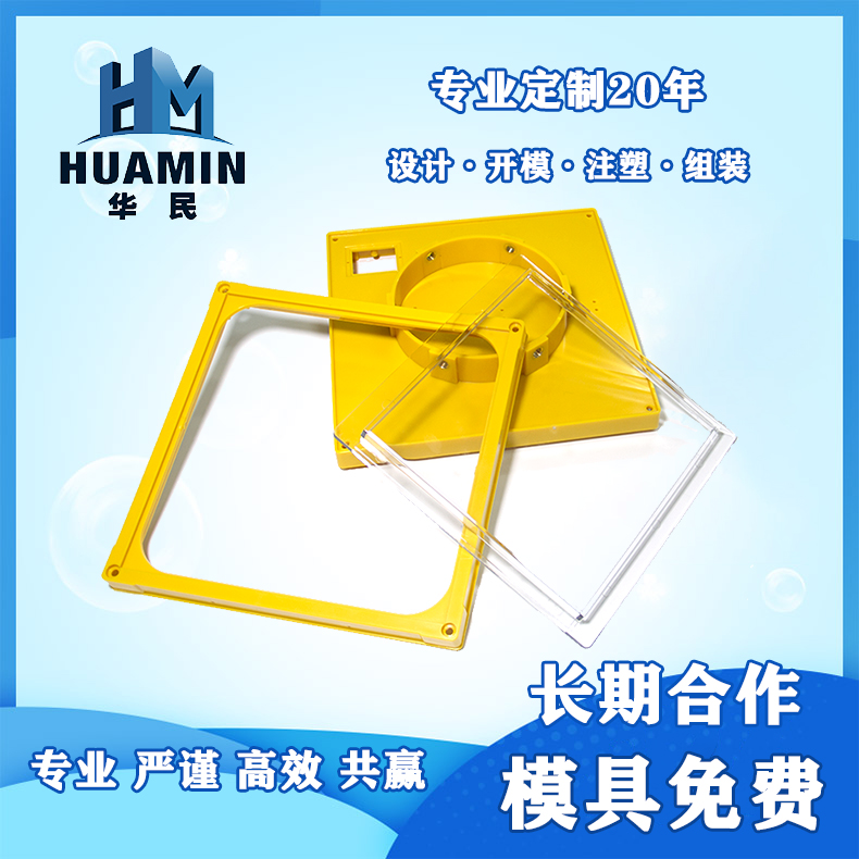 塑料的流動性也因各成型因素而變，主要影響的因素哪幾點(diǎn)？